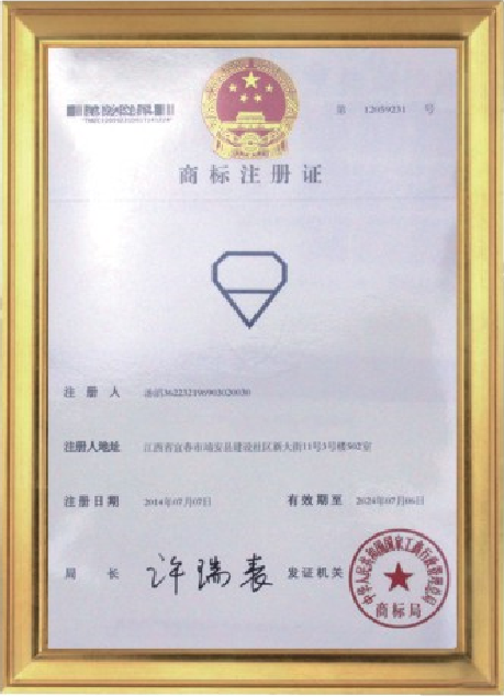 निर्माण मशीनरी खुदाई इंजन के पुर्जे रबड़ युग्मन परख 160H 19