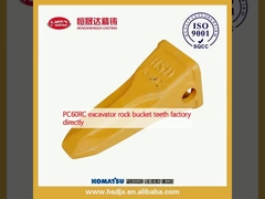 PC60RC उत्खनन पत्थर बाल्टी दांत कारखाने सीधे