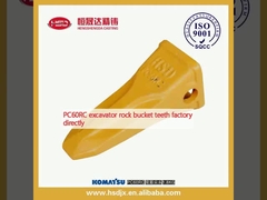 PC60RC उत्खनन पत्थर बाल्टी दांत कारखाने सीधे