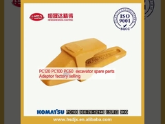 PC120 PC100 PC60 खुदाई मशीन के स्पेयर पार्ट्स एडाप्टर फैक्टरी बिक्री
