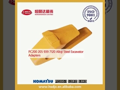 पीसी200 205 939 7120 मिश्र धातु स्टील खुदाई एडाप्टर