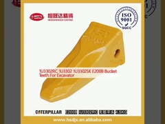 1U3302RC 1U3302 1U3302SK E200B खुदाई मशीन के लिए बाल्टी दांत