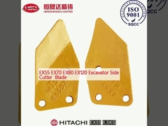 EX55 EX70 EX80 EX120 खुदाई मशीन साइड कटर ब्लेड