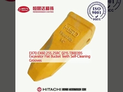 EX70 EX60 25S 25RC 021S TB00395 खुदाई मशीन फ्लैट बाल्टी दांत स्व-सफाई ग्रूव्स